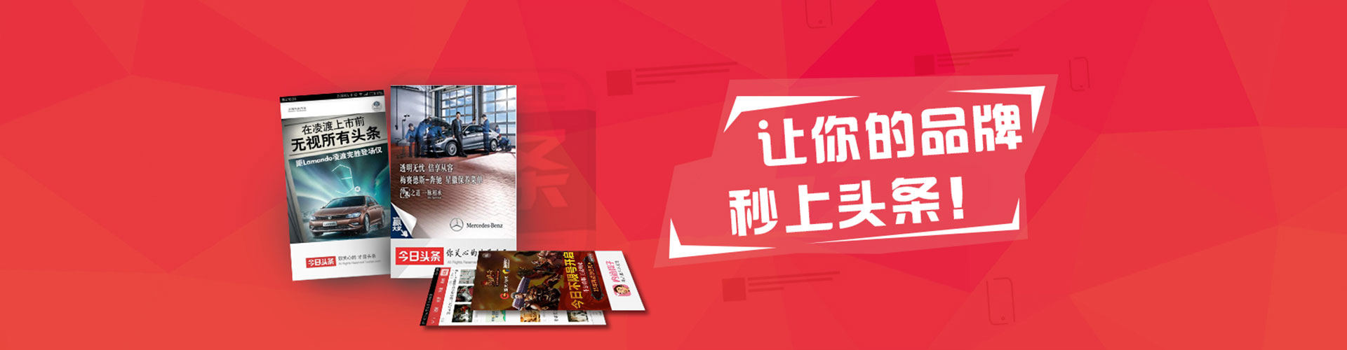 崇信百度推广竞价