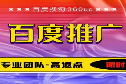 SEM运营公司案例研究：广告创意与执行