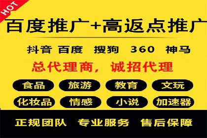 SEM优化策略：中小企业如何低成本高效率投放