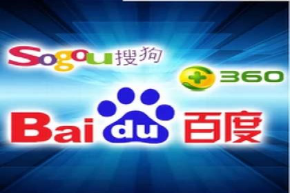 百度推广代运营公司成功案例：提升广告点击率的方法