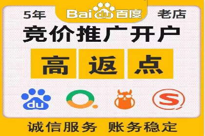 今日头条信息流广告案例：如何精准触达目标用户